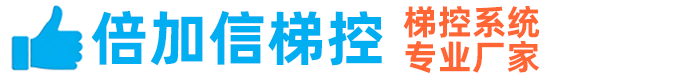 電動(dòng)汽車(chē)流水線(xiàn)-新能源汽車(chē)生產(chǎn)線(xiàn)