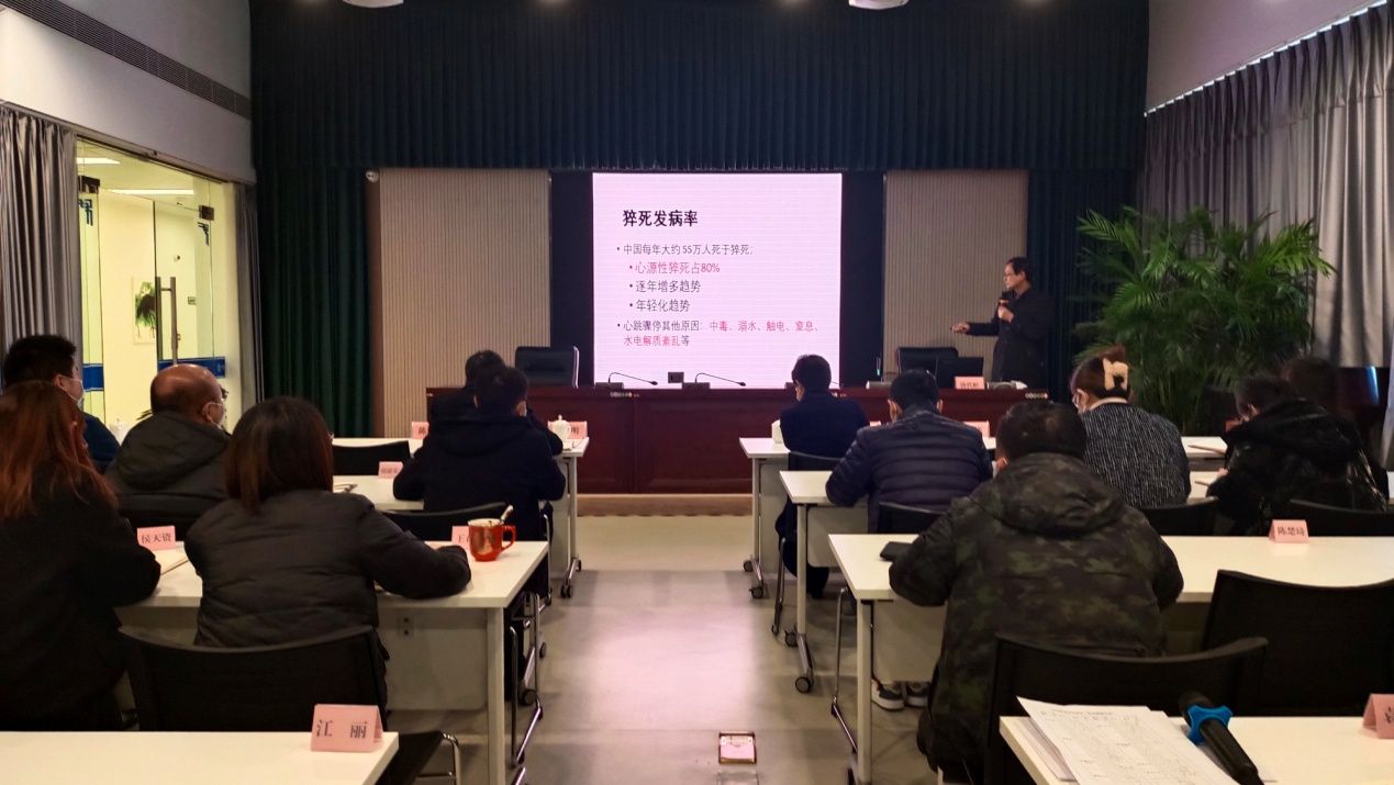 強化職業(yè)健康培訓，筑牢職業(yè)安全防線