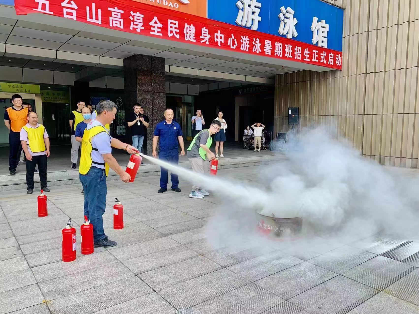 高淳國資集團開展2023年度安全生產綜合應急演練